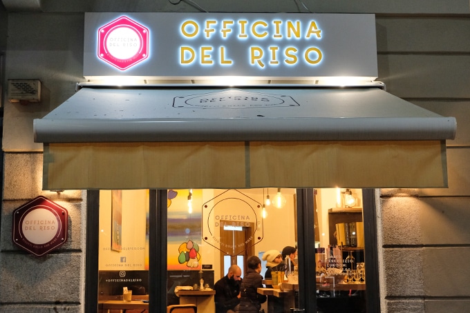 Officina-Del-Riso_Ristorante_Milano-1