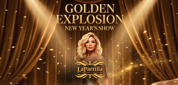 La Parrilla Mexicana