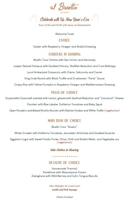 barettosanmarco_newYears2