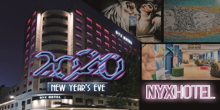 NYX Hotel NYX Hotel